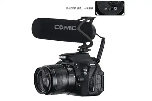 Mikrofon Comica CVM-V30 LITE B