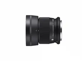 OBIEKTYW SIGMA 56/1.4C DC DN Canon RF