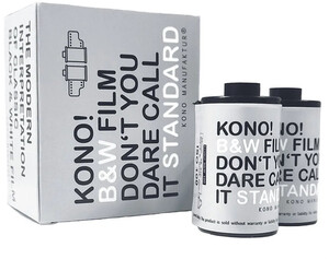 KONO Film Black&White 400 - Pack of 2 [FOTO-TECHNIKA]