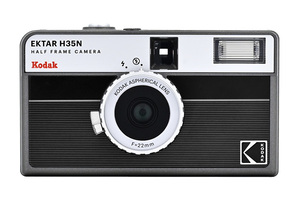 KODAK KAMERA EKTAR H35N HALF STRIPED CZARNY