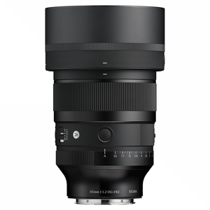 Obiektyw SIGMA A 85mm f/1.2 DG (L-Mount)