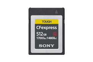 KARTA SONY CFEXPRESS TYP B512 /CEBG512
