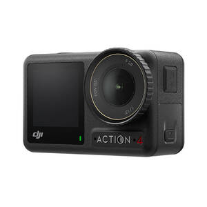 Kamera DJI Osmo Action 4 Standard Combo {CP.OS.00000269.01} [INNPRO]