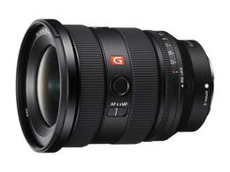Sony FE 16-35mm f/2.8 GM II (SEL1635GM2)