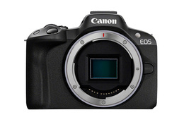 Canon EOS R5 body  CEWE Fotojoker: Aparaty cyfrowe dla
