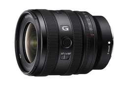 Sony FE 16-25mm f/2.8 G (SEL1625G)