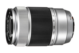 Fujinon XC 50-230mm f/4.5-6.7 OIS II (srebrny)