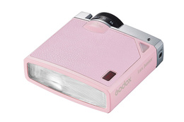 Lampa Godox Lux Junior Pink