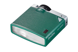 Lampa Godox Lux Junior Green