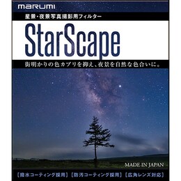 Filtr Marumi StarScape 72mm