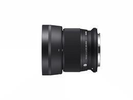 Sigma C 56mm f/1.4 DC DN (Canon RF)
