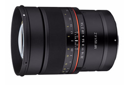 Samyang MF 85mm f/1.4 Z (Nikon)