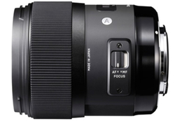 Sigma A 35mm f/1.4 HSM DG (Canon)