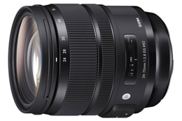 Sigma A 24-70mm f/2.8 OS DG HSM (Nikon)