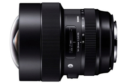 Sigma A 14-24mm f/2.8 DG HSM (Canon)