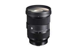 Sigma A 24-70mm f/2.8 DG (L-mount)