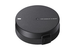 Sigma USB DOCK (UD-11) - Canon M