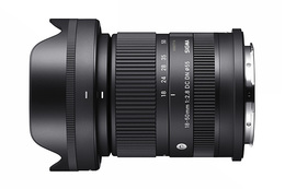 Sigma C 18-50mm f/2.8C DC DN (L-mount)