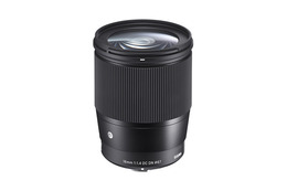 Sigma C 16mm f/1.4 DC DN (Nikon Z)