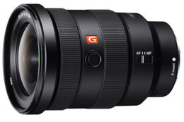Sony FE 16-35mm f/2.8 GM (SEL1635GM)