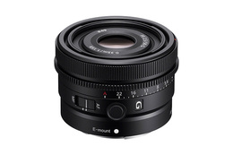 Sony FE 50mm f/2.5G (SEL50F25G)