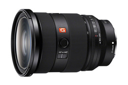 Sony FE 24-70mm f/2.8 GM II (SEL2470GM2)