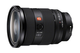 Sony FE 24-70 mm f/2.8 GM II (SEL2470GM2)