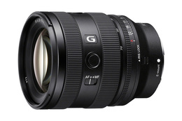 Sony FE 20-70mm f/4 G (SEL2070G)