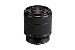 Sony FE 28-70mm f/3.5-5.6 OSS II (SEL28702)