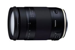 Tamron 18-400mm F3.5-6.3 Di II VC HLD (Nikon)