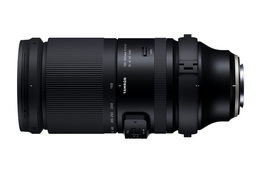 Tamron 150-500mm f/5-6.7 Di III VC VXD (Fuji X)