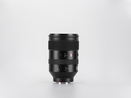 VILTROX AF 135 f/1.8 lab (Sony FE)