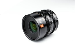 Viltrox 33mm T1.5 Cine (MTF)