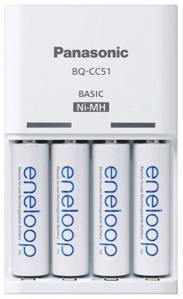 Ładowarka ENELOOP EKO BQ-CC51 + 4 akumulatory AA/R6