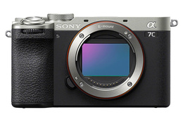 Sony A7C II Srebrny (ILCE-7CM2S) body