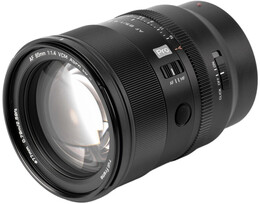 VILTROX AF 85/1.4 PRO NIKON Z