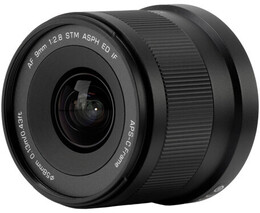 Viltrox AF 9/2.8 Nikon Z