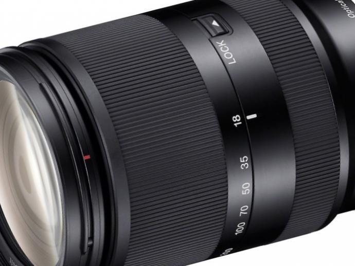 Sony E 18-200mm F3.5-6.3 OSS LE (SEL18200LE)  