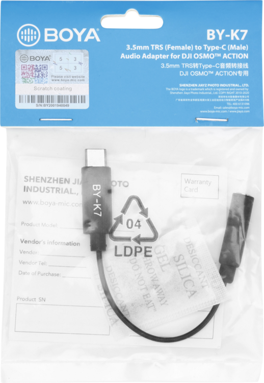 Kabel 6cm gniazdo TRS 3,5mm<>Osmo Action Boya BY-K7