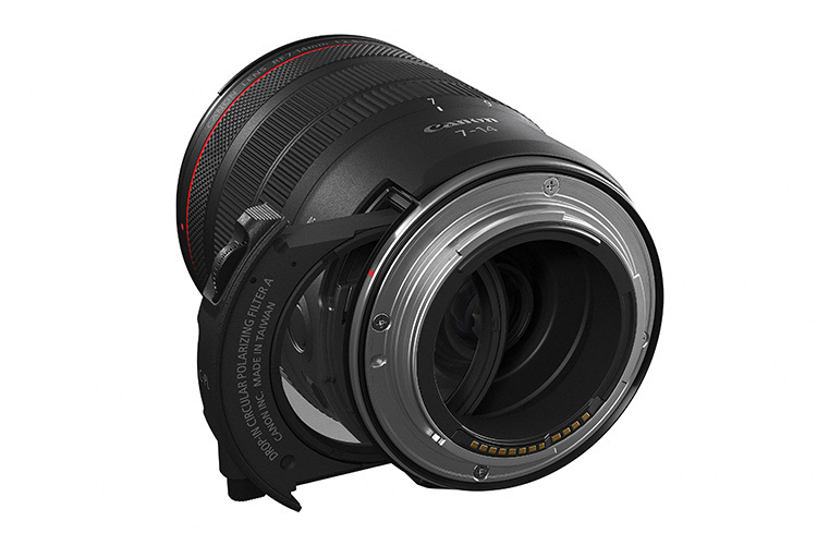 Canon RF 7-14mm F2.8-3.5 L FISHEYE STM
