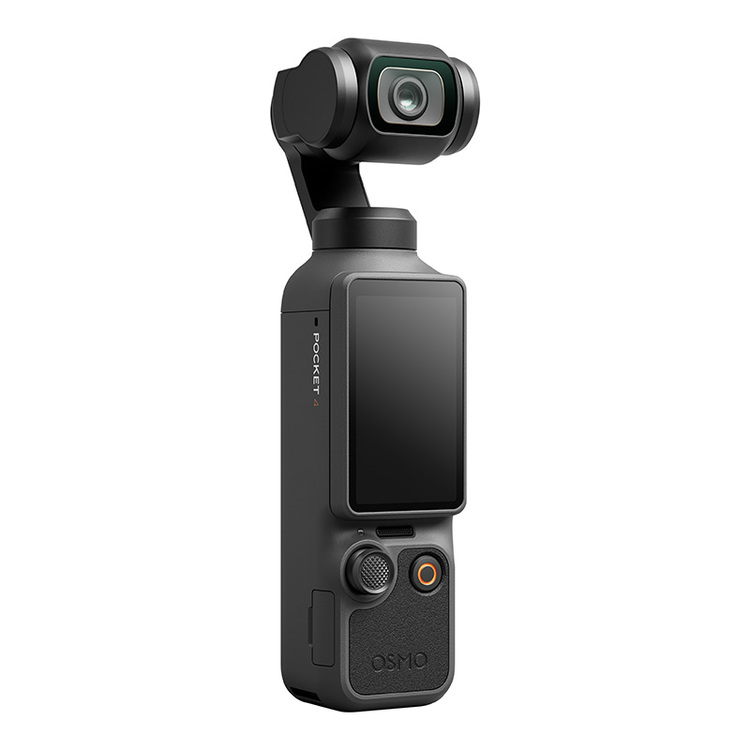 Kamera DJI Osmo Pocket 4