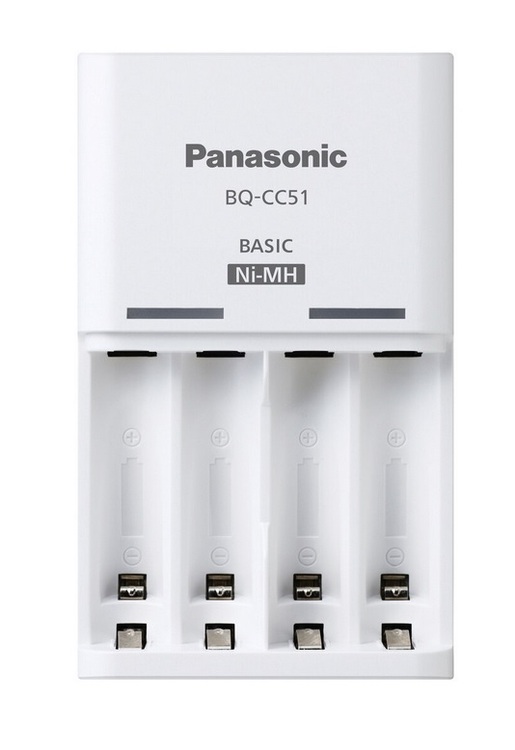 Ładowarka ENELOOP EKO BQ-CC51