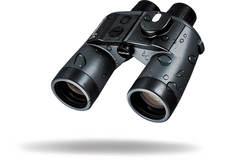 Lornetka Fujinon 7x50 WPC-XL