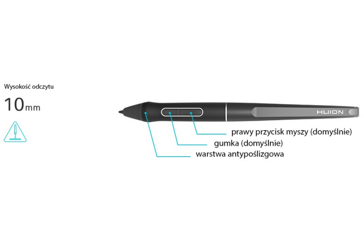 Tablet graficzny Huion Kamvas Pro 12