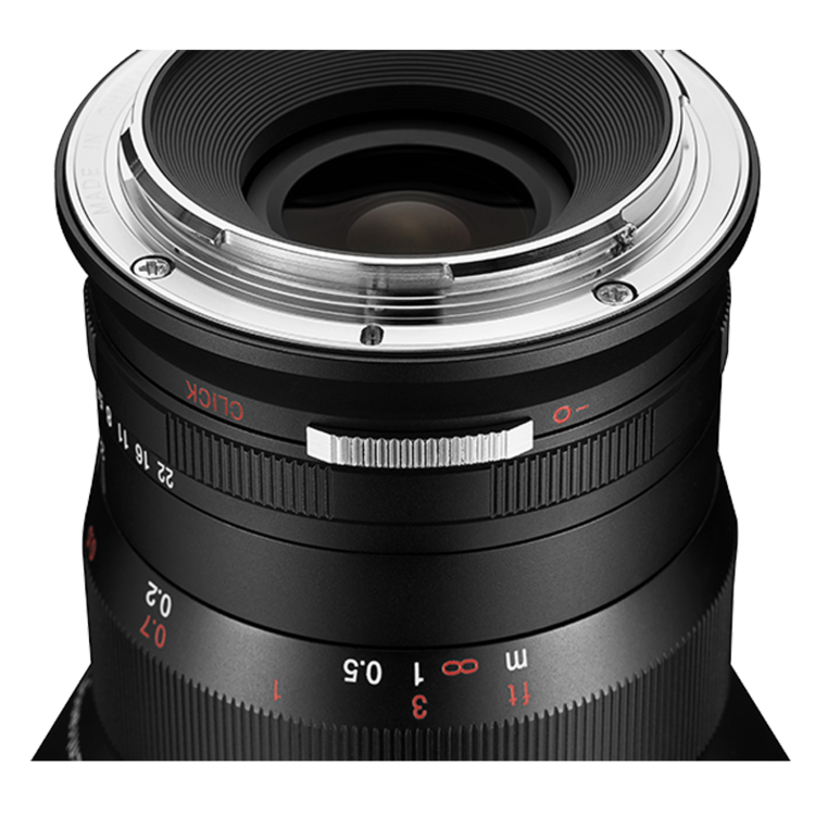Venus Optics Laowa D-Dreamer 15mm f/2.0 Zero-D do Nikon Z