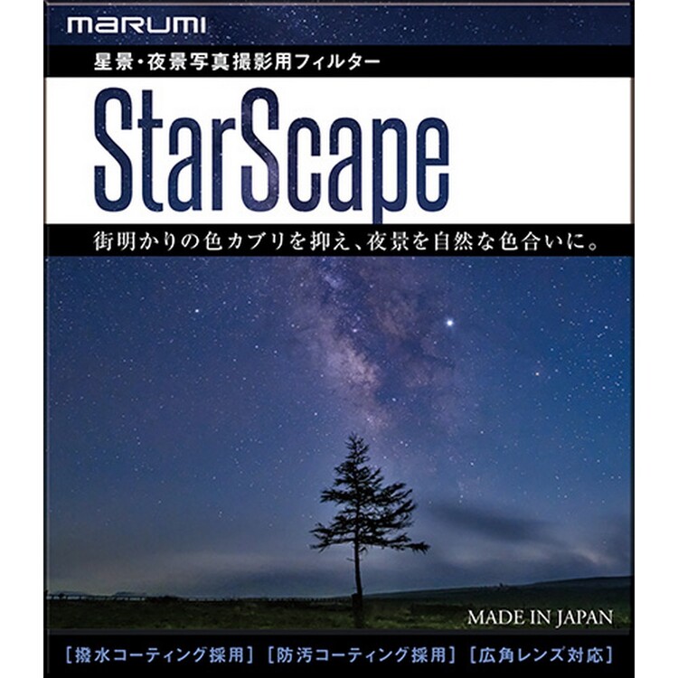 Filtr Marumi StarScape 82mm