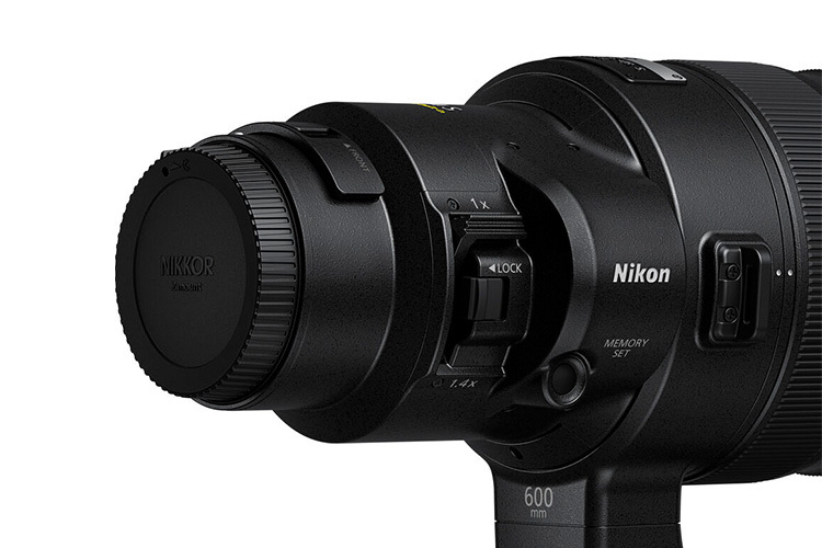 Nikon Nikkor Z 600mm f/4 TC VR S | CEWE Fotojoker: Aparaty