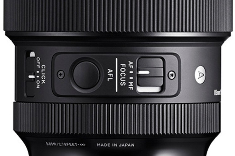 Sigma A 85mm f/1.4 DG DN (Sony E)  