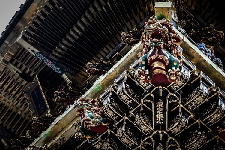 Sigma C 30mm f/1.4 DC DN (Nikon Z)  