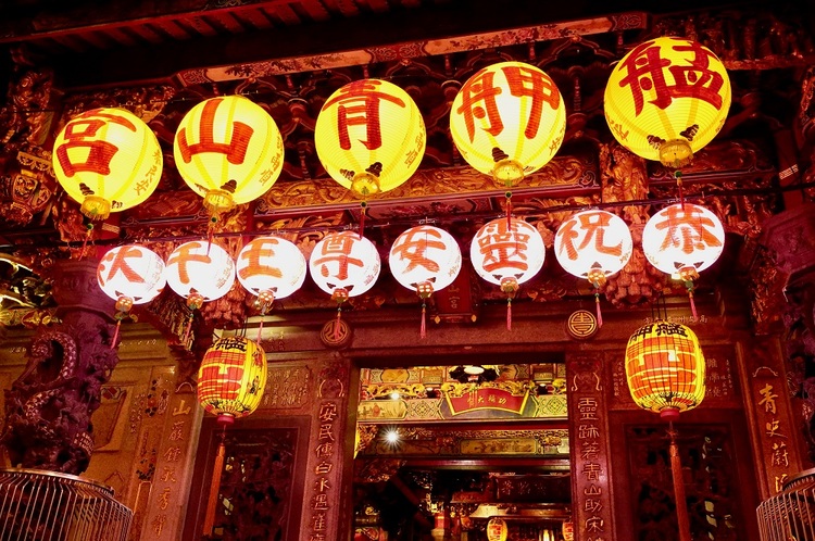 Sigma C 23mm f/1.4 DC DN (Sony E)  